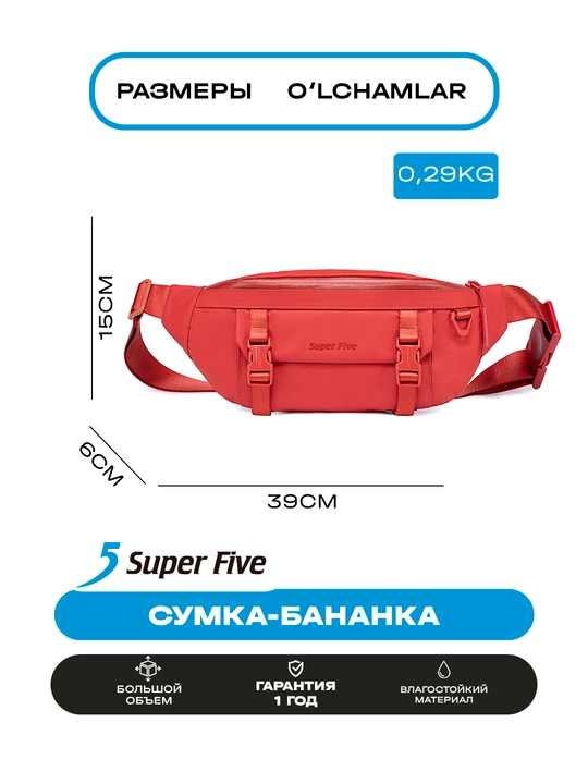 Super Five bel sumkasi suvga chidamli, kundalik shahar sumkasi uniseks
