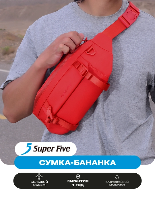 Super Five bel sumkasi suvga chidamli, kundalik shahar sumkasi uniseks
