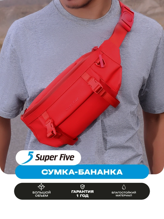 Super Five bel sumkasi suvga chidamli, kundalik shahar sumkasi uniseks