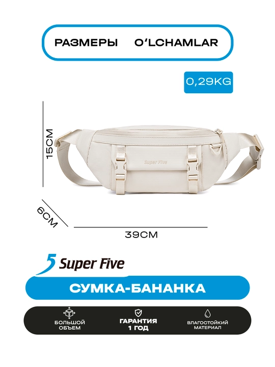 Super Five bel sumkasi suvga chidamli, kundalik shahar sumkasi uniseks