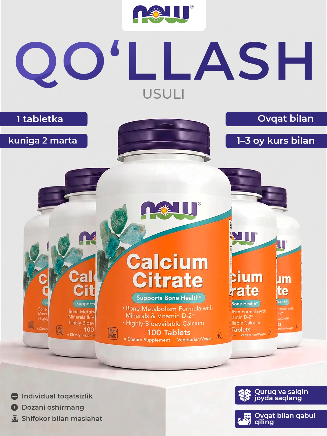 Kalsiy Sitrat NOW Foods, 100 kapsula, Halol