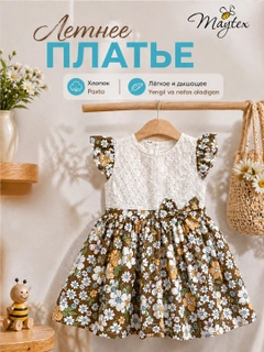 Бордовый
