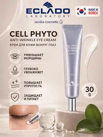 アイケア ECLAD CELL PHYTO ANTI WRINKLE EYE CREAM Eclado Cell Phyto Anti-Wrinkle Eye Cream – Крем для глаз против