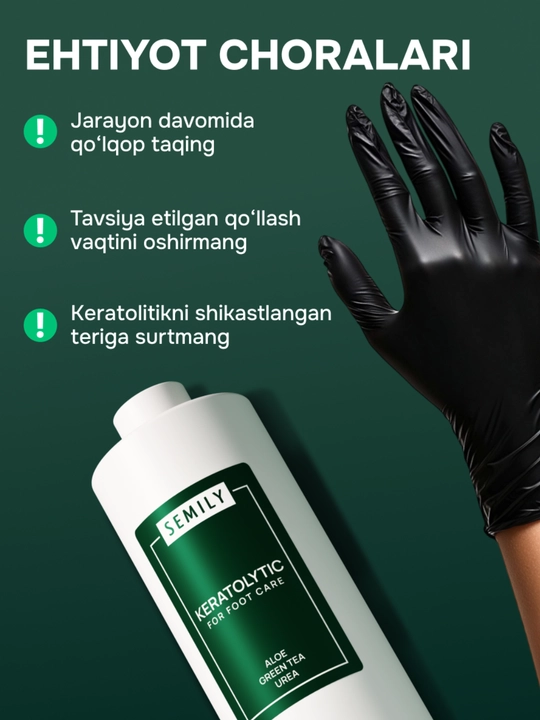 Keratolitik, quruq tovon yoriqlariga qarshi aloyli suyuq pichoq,SEMILY oyoq pilingi, 400 ml