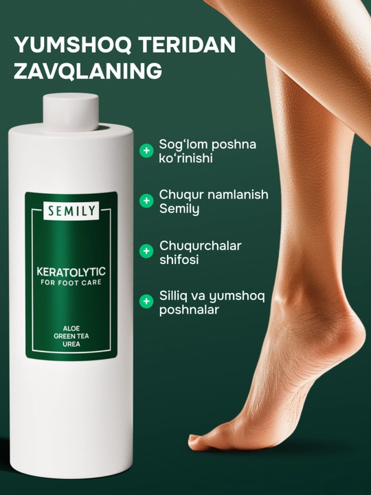 Keratolitik, quruq tovon yoriqlariga qarshi aloyli suyuq pichoq,SEMILY oyoq pilingi, 400 ml