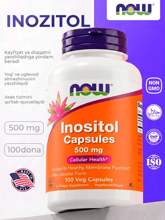 Inositol NOW Supplements 500 mg, membrana va hujayra salomatligi, 100 kapsula, Halol - 