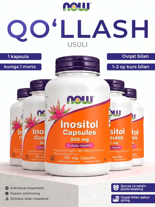 Inositol NOW Supplements 500 mg, membrana va hujayra salomatligi, 100 kapsula, Halol