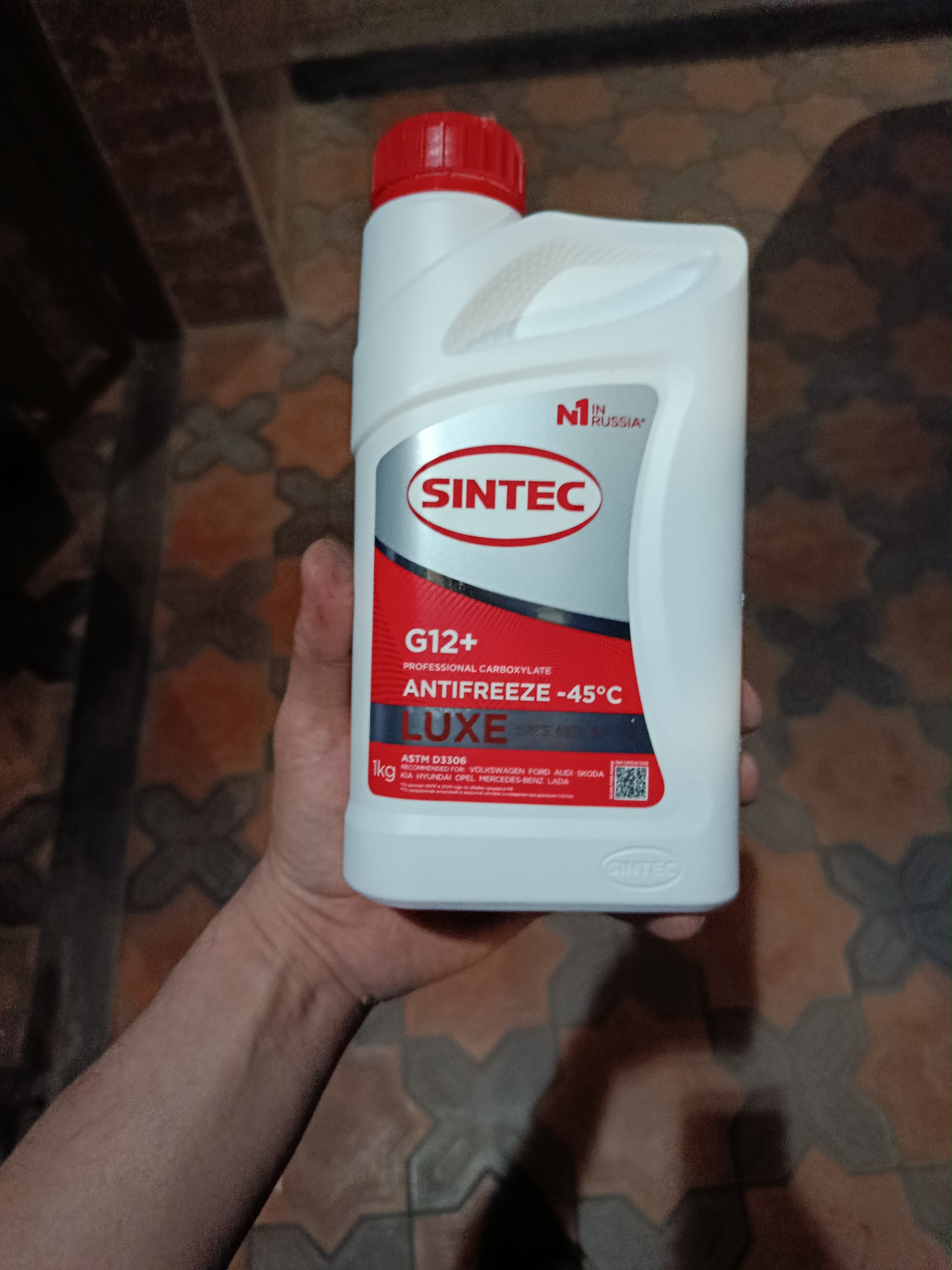 SINTEC Antifrizlar, Rossiyada ishlab chiqarilgan, 1-5 kg