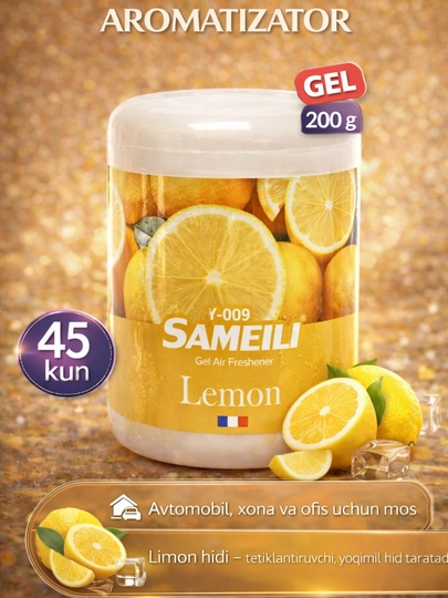 Ароматизаторы для воздуха  “SAMEILI” — 10 ароматов для автомобиля и дома — FOR4ME-SAMEILIUZ-ЛИМОН