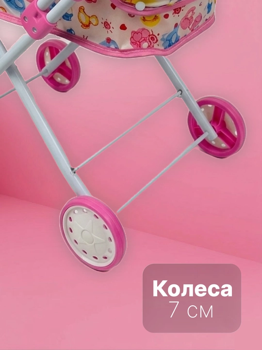 Детская коляска для кукол, лёгкая,складная, игрушечная, прогулочная коляска