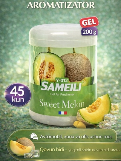 Ароматизаторы для воздуха  “SAMEILI” — 10 ароматов для автомобиля и дома — FOR4ME-SAMEILIUZ-БИРЮЗ