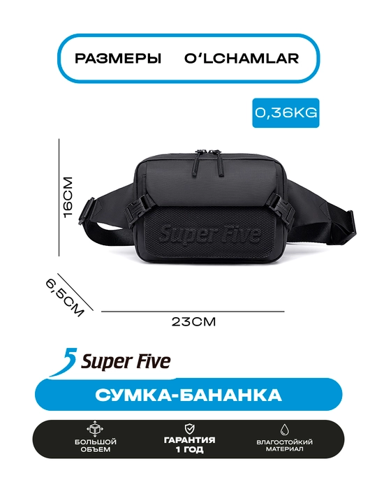 Super Five bel sumkasi, ixcham, suvga chidamli, yelkaga taqiladigan
