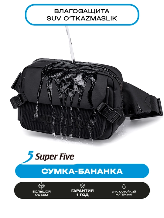 Super Five bel sumkasi, ixcham, suvga chidamli, yelkaga taqiladigan