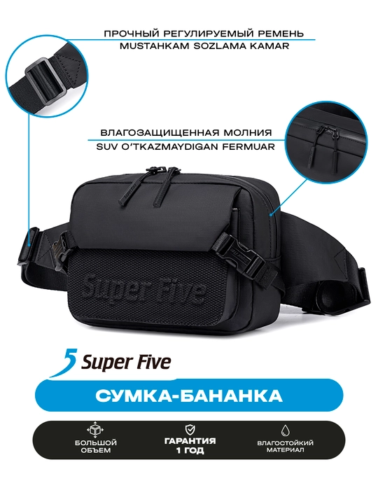 Super Five bel sumkasi, ixcham, suvga chidamli, yelkaga taqiladigan