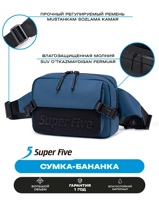 Super Five bel sumkasi, ixcham, suvga chidamli, yelkaga taqiladigan
