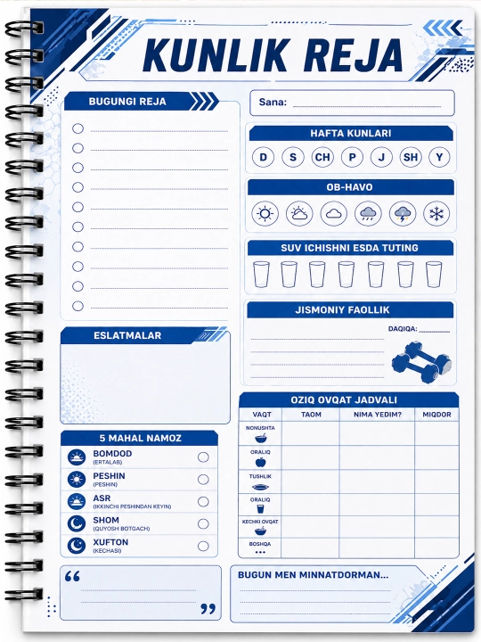 Блокнот для планирования для мусульман – A5 формат (ежедневник / planner)