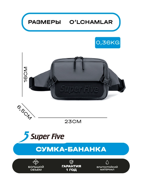 Super Five bel sumkasi, ixcham, suvga chidamli, yelkaga taqiladigan
