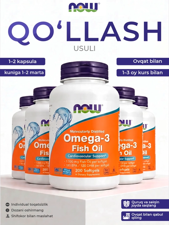 Рыбий жир Omega-3 Now Foods, 180 EPA / 120 DHA, Халяль 