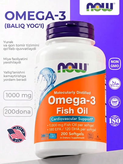 Рыбий жир Omega-3 Now Foods, 180 EPA / 120 DHA, Халяль