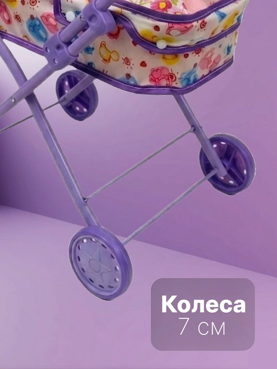 Детская коляска для кукол, лёгкая,складная, игрушечная, прогулочная коляска