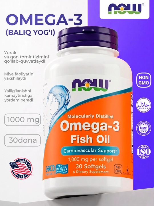 Рыбий жир Omega-3 Now Foods, 180 EPA / 120 DHA, Халяль 