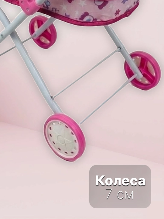 Детская коляска для кукол, лёгкая,складная, игрушечная, прогулочная коляска