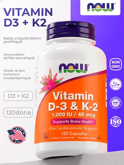 Витамины D3 + K2 NOW Foods, 120 капсул для крепких костей и здорового сердца