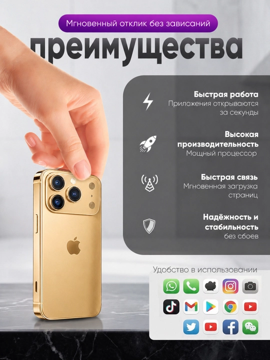 Mini smartfon, sensorli telefon, Android 12, xotirasi 2/16 Gb