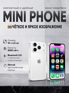 Oq