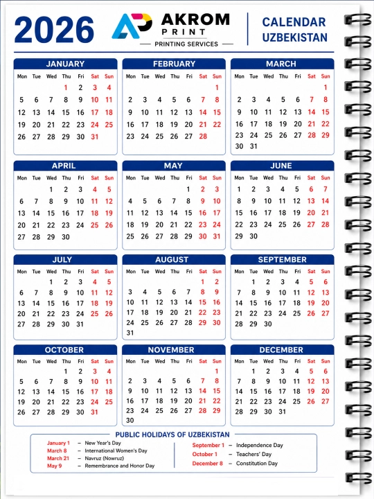 Блокнот для планирования “Daily Plan” – A5 (ежедневник / planner) на Английском языке