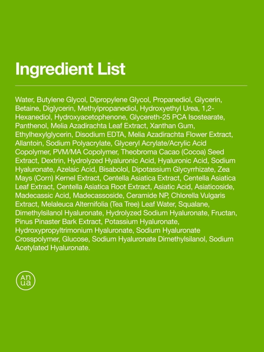 Корейские пэды для лица Anua: Niacinamide TXA, PDRN Hyaluronic и Azelaic Acid, 60-90 шт