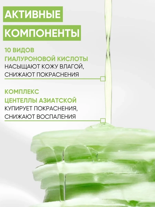 Корейские пэды для лица Anua: Niacinamide TXA, PDRN Hyaluronic и Azelaic Acid, 60-90 шт