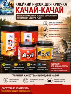 Желтый