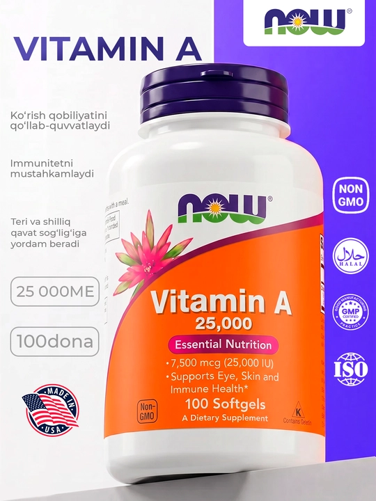 Vitamin A 25000 ME Now Supplements, 100 kapsula, Halol - 