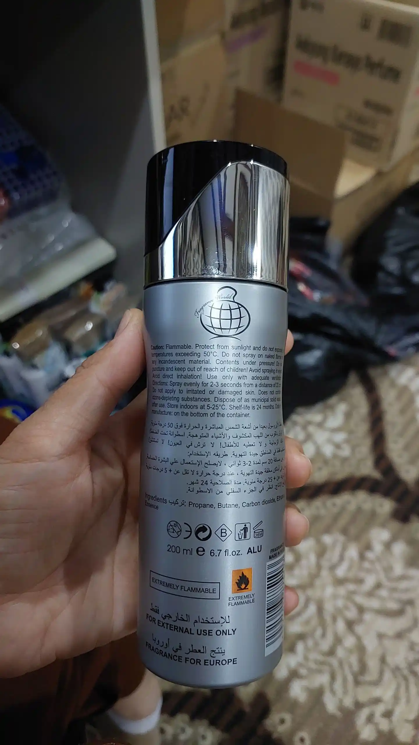 Erkaklar dezodoranti, Erkaklar uchun parfyumli deodorant, HAYATI, SMART BLACK, 212MEN