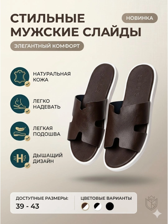 HERMES erkaklar sifatli turetskiy oyq kiymi - 
