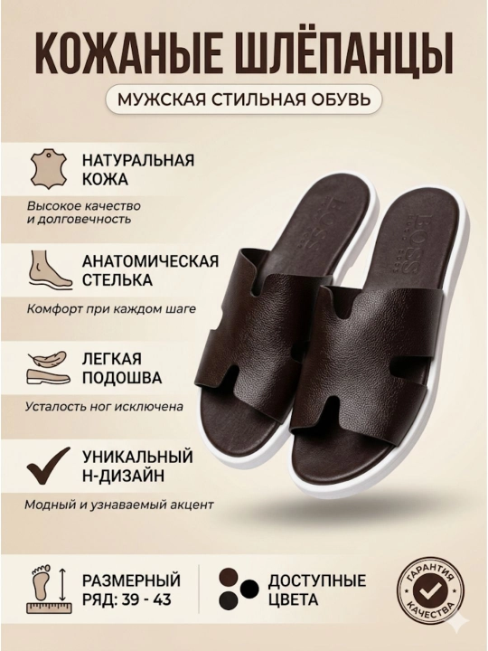 HERMES erkaklar sifatli turetskiy oyq kiymi