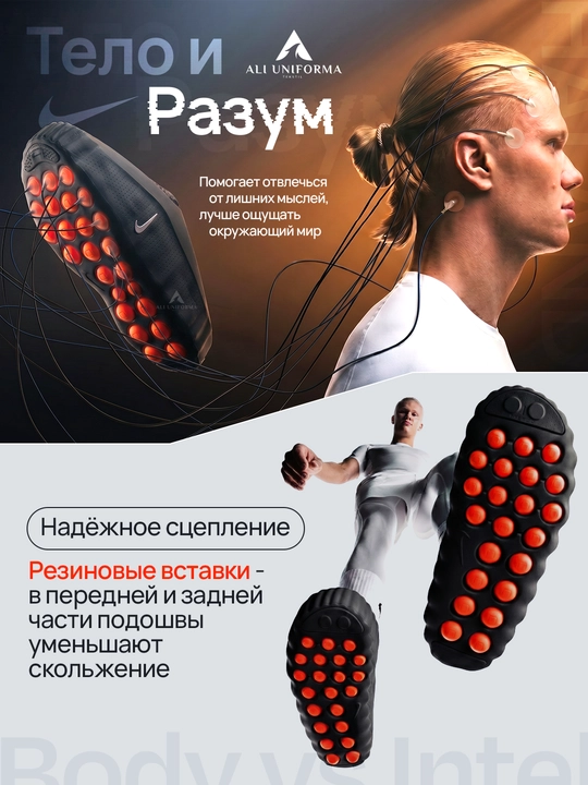 Кроссовки Nike Mind 002/001 дышащие с мягкой амортизацией легкие и удобные