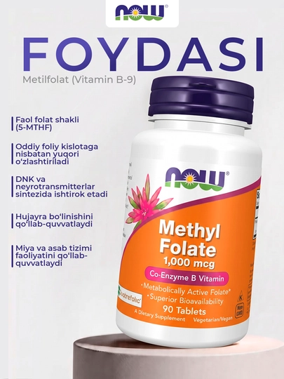 Metil folat NOW Foods, 1000 mkg, 90  kapsula, Halol