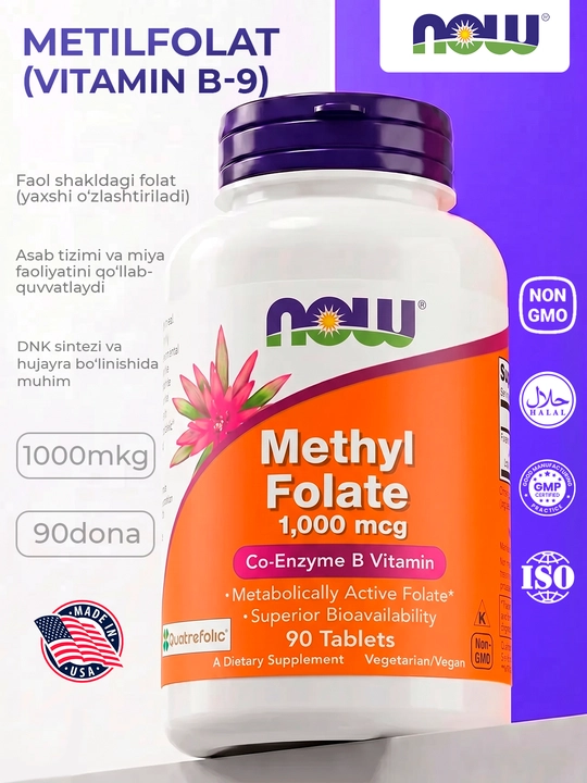 Metil folat NOW Foods, 1000 mkg, 90  kapsula, Halol - 