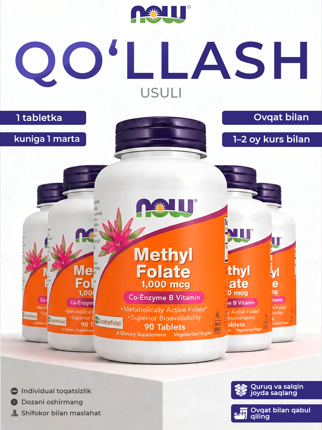 Metil folat NOW Foods, 1000 mkg, 90  kapsula, Halol