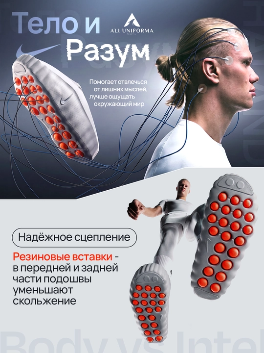Nike Mind 002/001 yumshoq yostiqli nafas oladigan krossovkalar engil va qulay