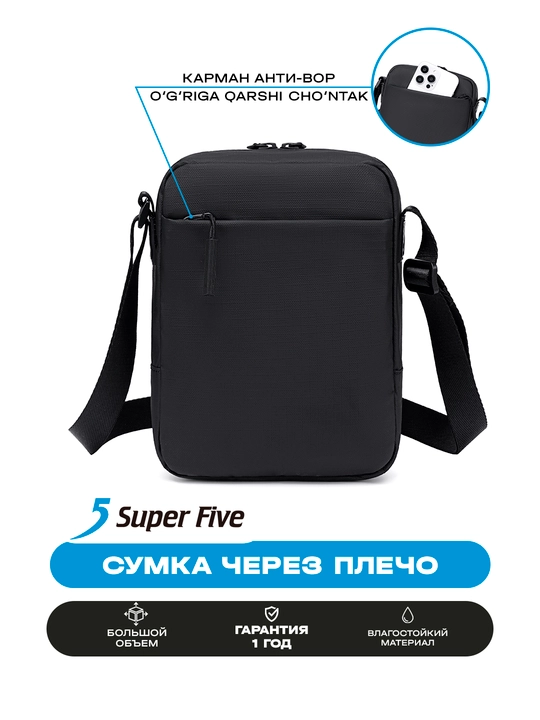 Super Five sumkasi, ixcham, o‘g‘rilikka qarshi, suvga chidamli, telefon va hujjatlar uchun