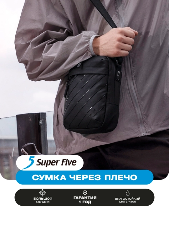 Super Five sumkasi, ixcham, o‘g‘rilikka qarshi, suvga chidamli, telefon va hujjatlar uchun