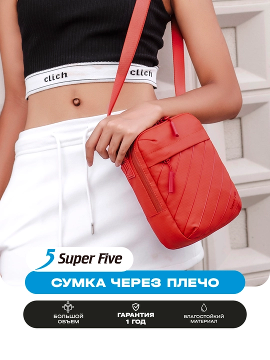 Super Five sumkasi, ixcham, o‘g‘rilikka qarshi, suvga chidamli, telefon va hujjatlar uchun