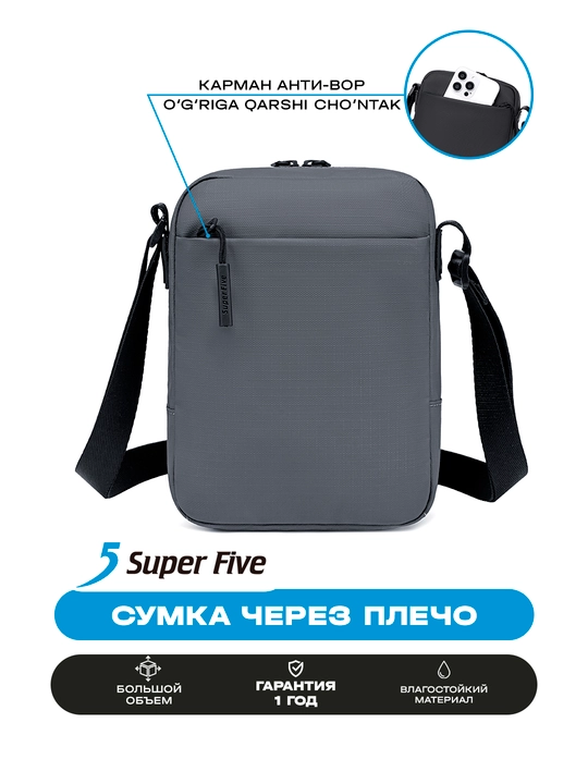 Super Five sumkasi, ixcham, o‘g‘rilikka qarshi, suvga chidamli, telefon va hujjatlar uchun