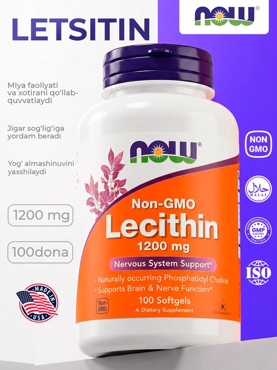 Лецитин NOW Foods, 1200 мг, 100 капсул, Халяль - 