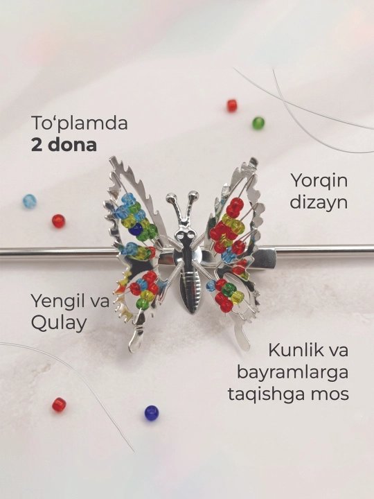 Kapalak qisqich, qanotlari qimirlaydi, to`plamda 2 dona. Bonusga sizga 3ta chiqishi mumkin