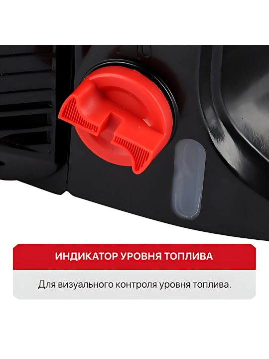 Benzinli zanjirli arra P.I.T.  GCS45-C6