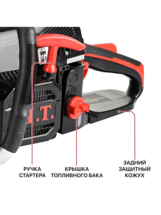 Benzinli zanjirli arra P.I.T.  GCS45-C6